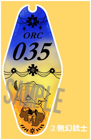 モーテルアクリルキーホルダー