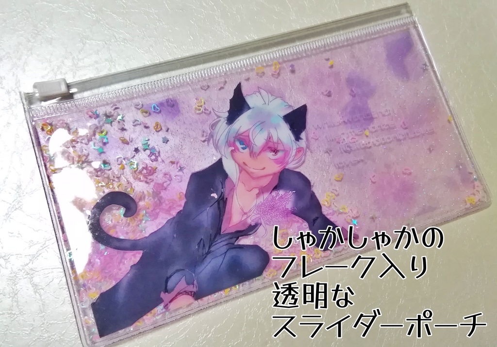 なぞのおべんきょうせっとver.02