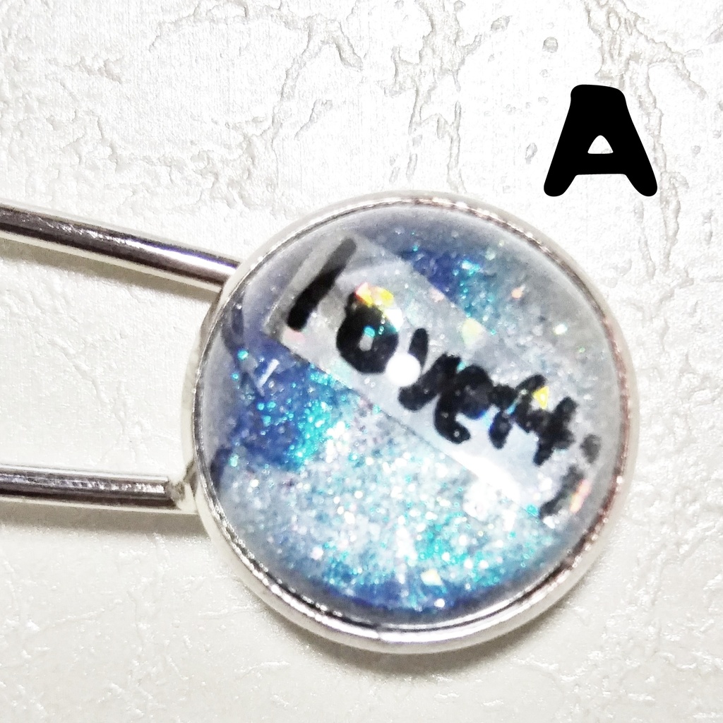 宇宙っぽいブローチ