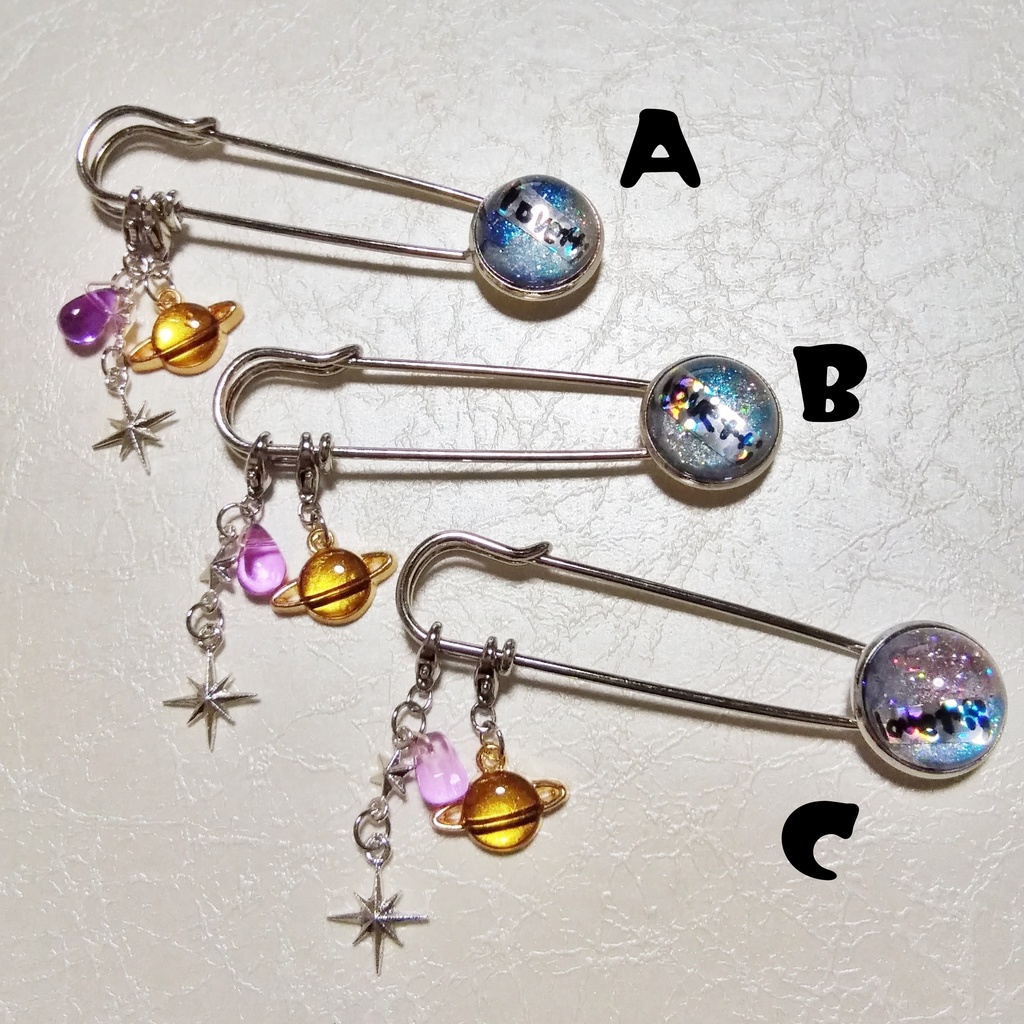 宇宙っぽいブローチ