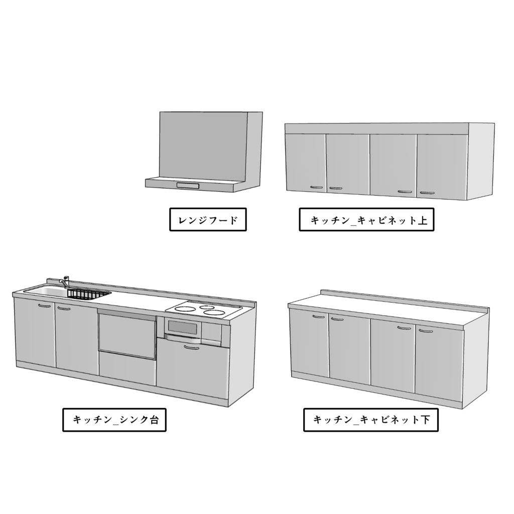LDK(スタンダード)【クリスタ用素材】