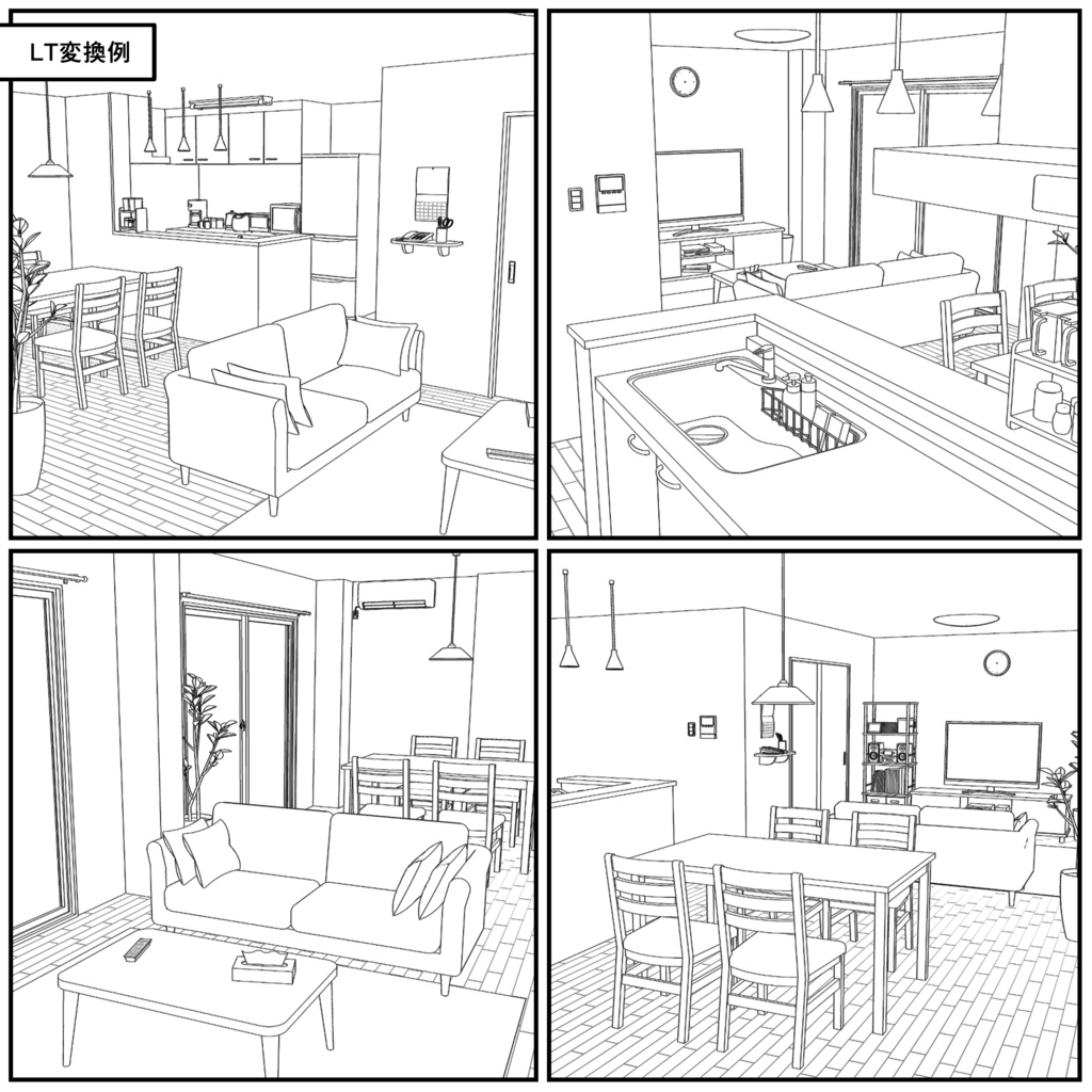 LDK(スタンダード)【クリスタ用素材】