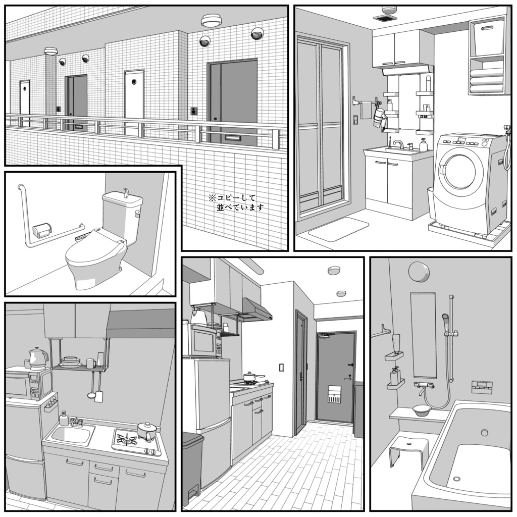 マンション一室 1K 8畳【クリスタ用素材】