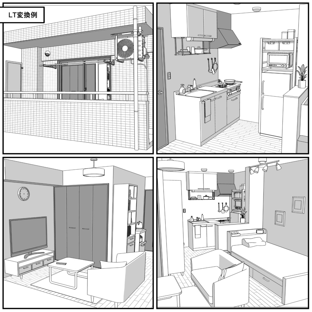 マンション一室 1R 10畳【クリスタ用素材】