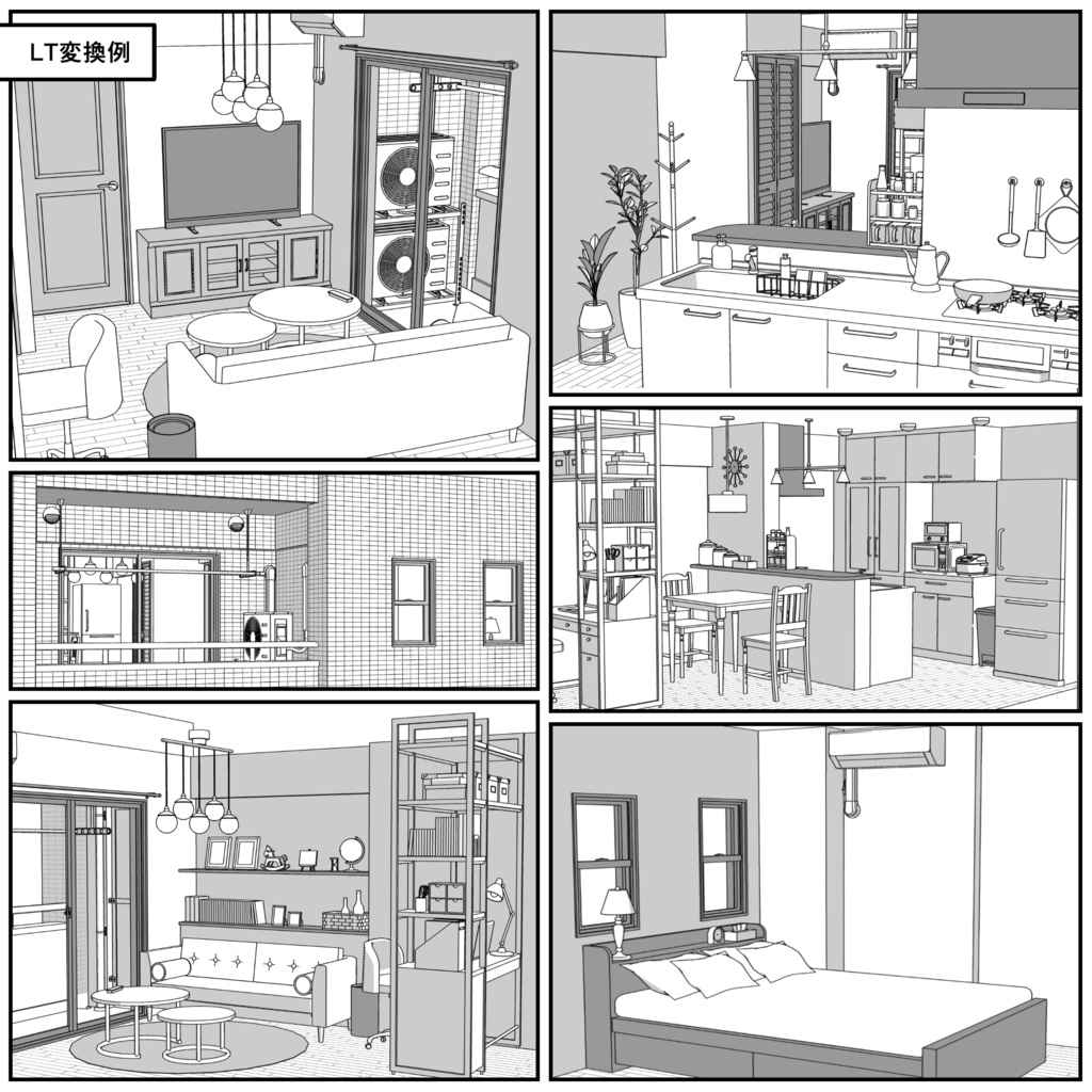 マンション一室 1LDK_16+6畳【クリスタ用素材】