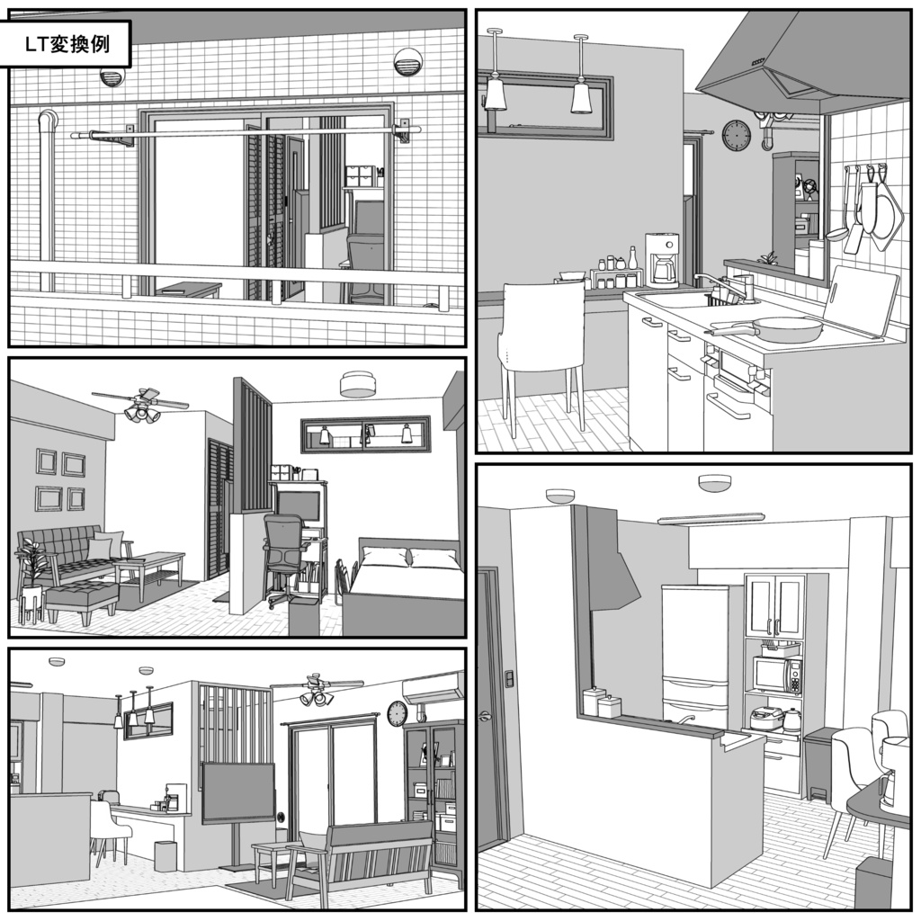 マンション一室 1R 15畳【クリスタ用素材】