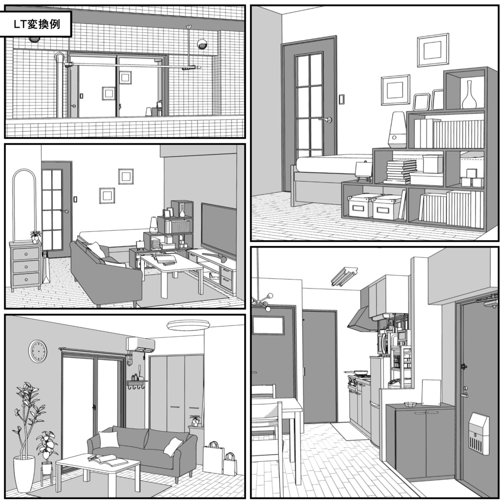 マンション一室 1DK_5+8畳【クリスタ用素材】