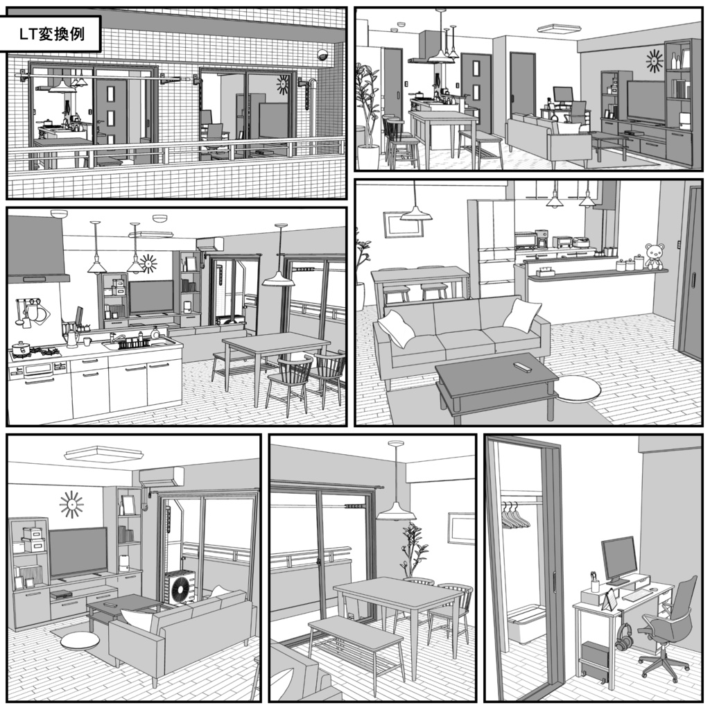 マンション一室 1LDK_18+4.5畳【クリスタ用素材】