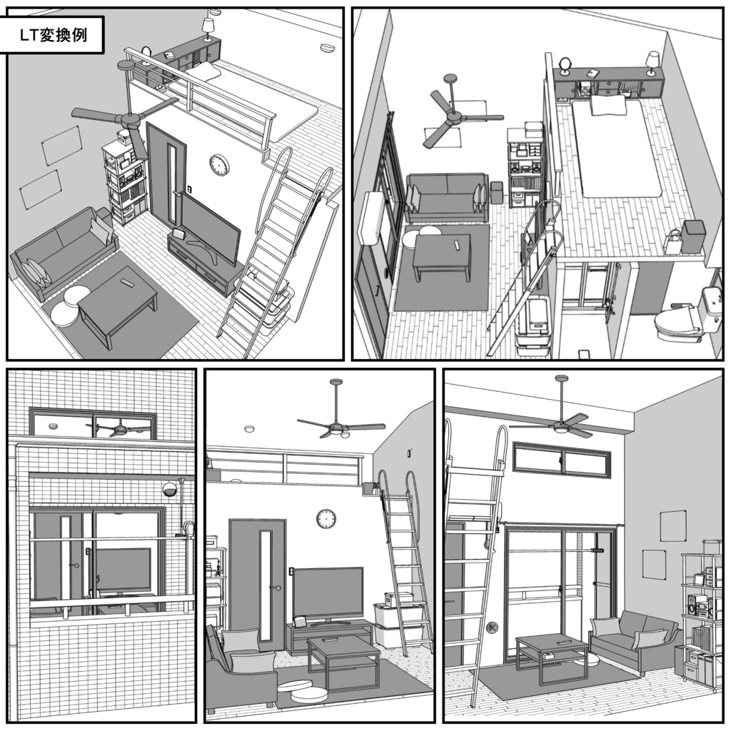 マンション一室 1Kロフト付き 6+4畳【クリスタ用素材】
