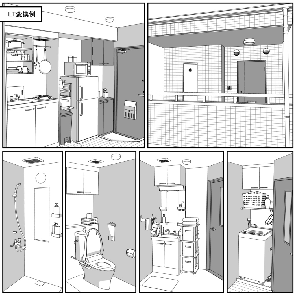 マンション一室 1Kロフト付き 6+4畳【クリスタ用素材】