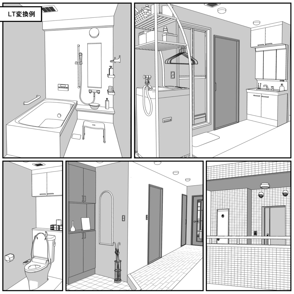 マンション一室 2LDK 10+6.5+4畳【クリスタ用素材】
