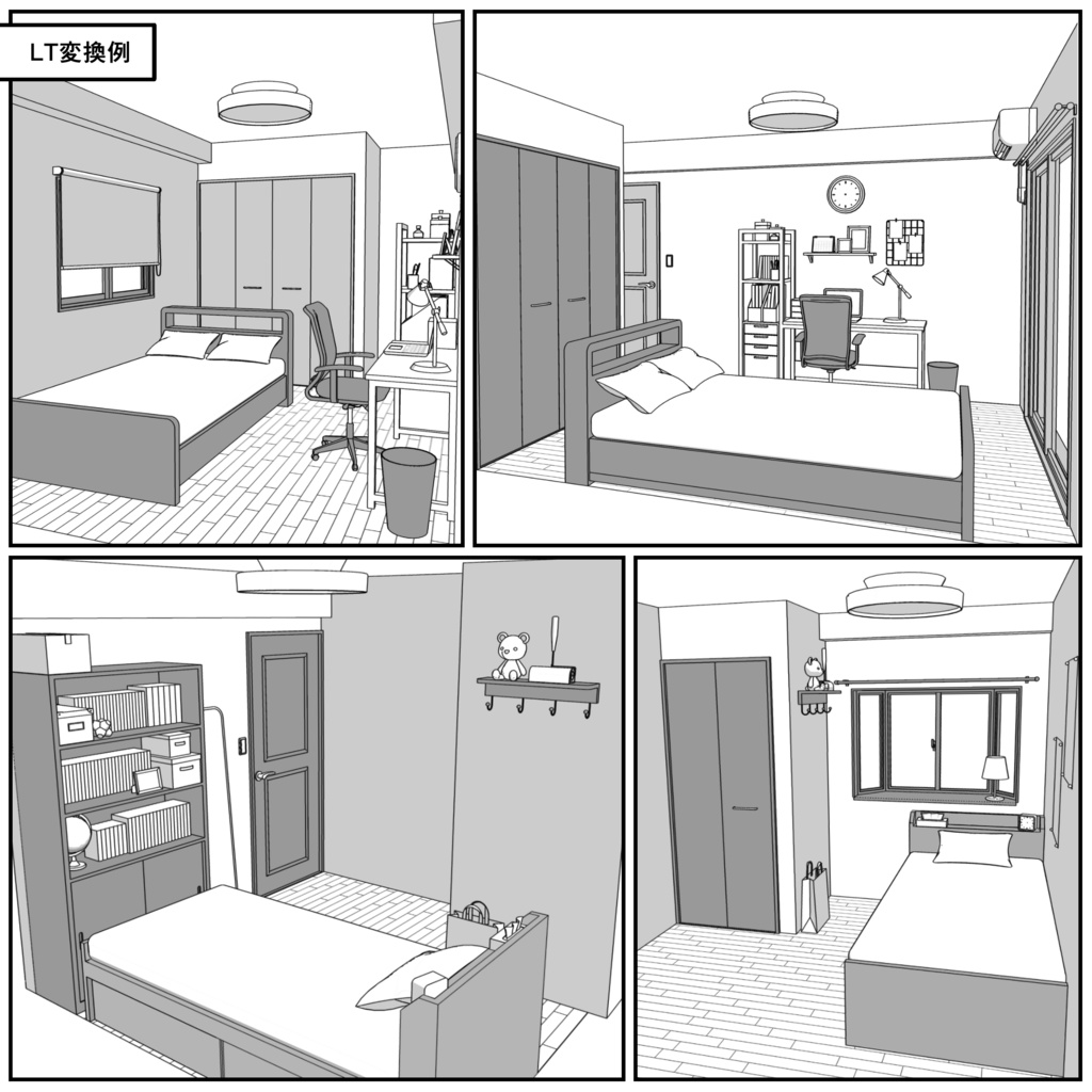 マンション一室 2LDK 10+6.5+4畳【クリスタ用素材】