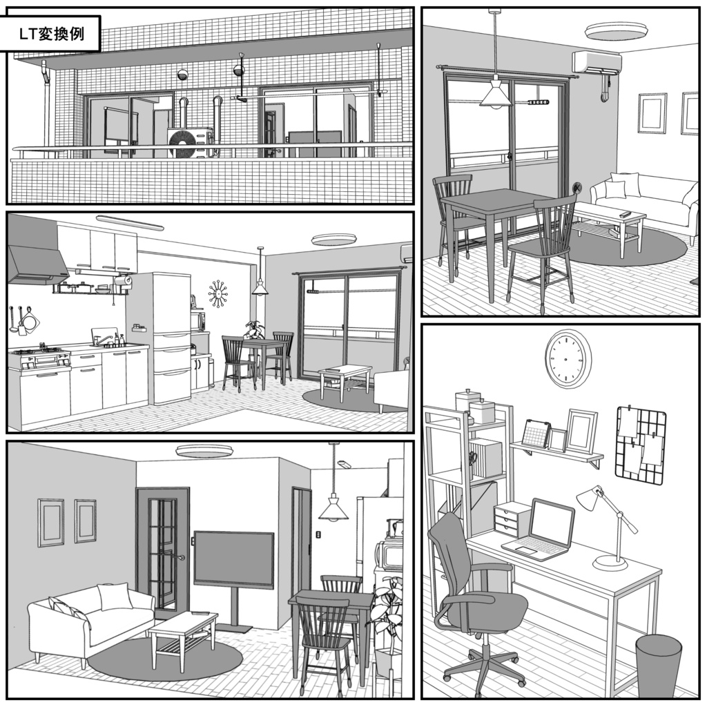 マンション一室 2LDK 10+6.5+4畳【クリスタ用素材】