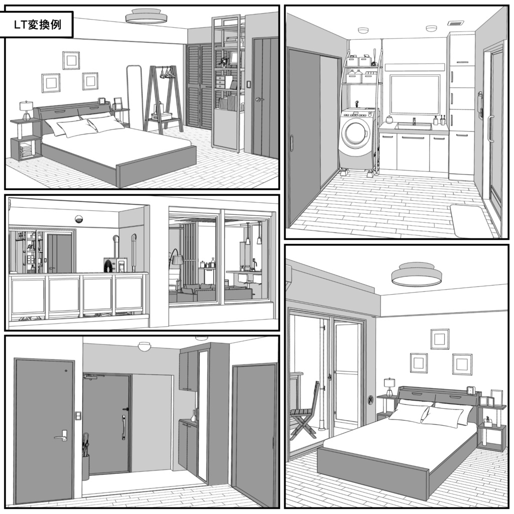 マンション一室 1LDK_24+10畳【クリスタ用素材】