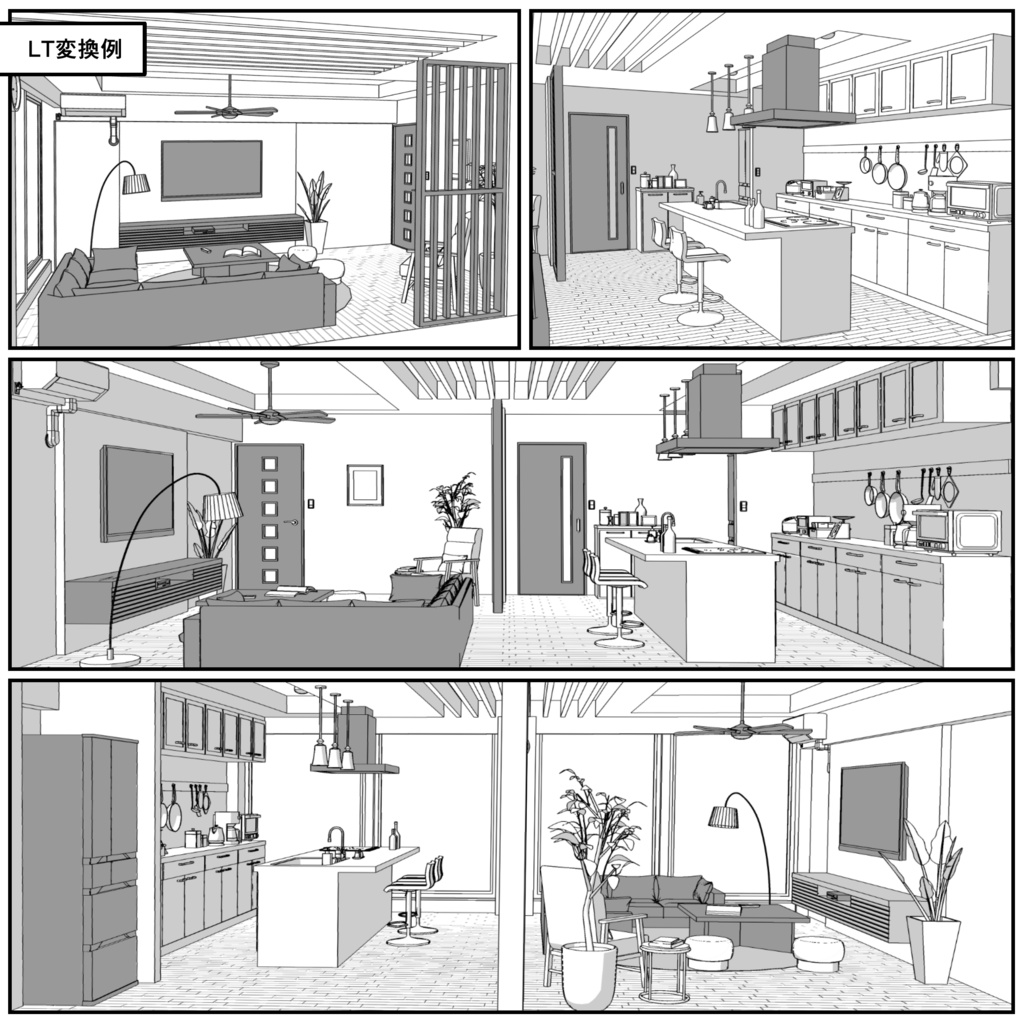 マンション一室 1LDK_24+10畳【クリスタ用素材】