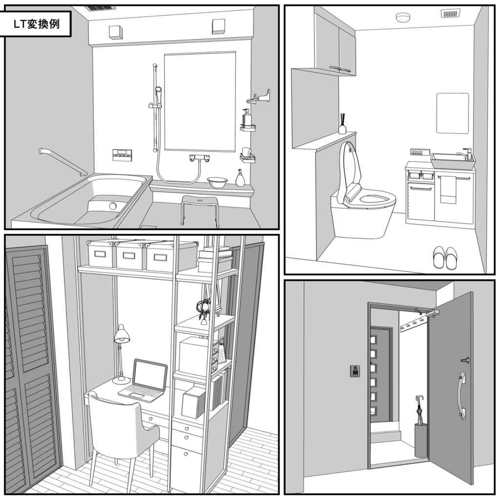 マンション一室 1LDK_24+10畳【クリスタ用素材】