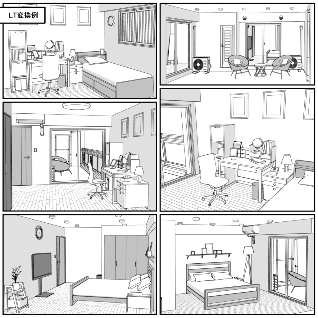 マンション一室 3LDK_28+4+8+8畳【クリスタ用素材】