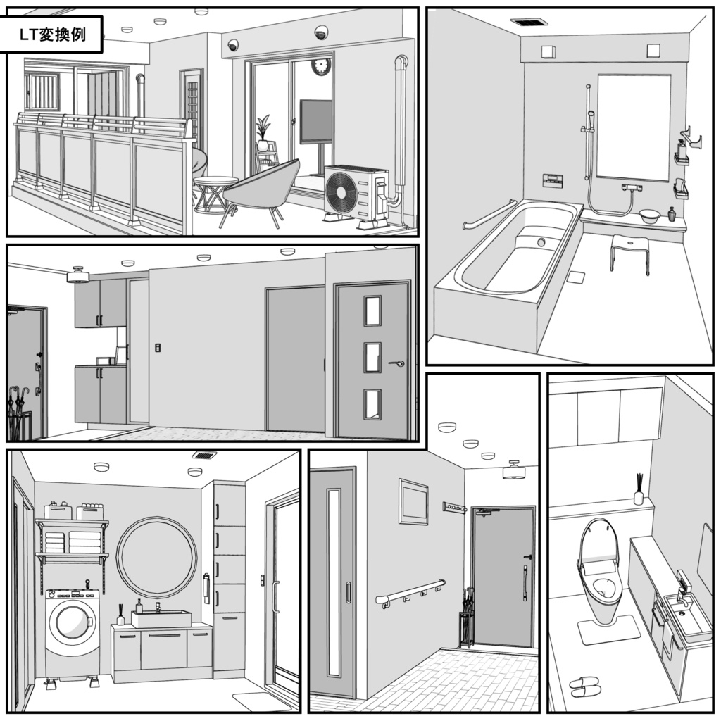 マンション一室 3LDK_28+4+8+8畳【クリスタ用素材】