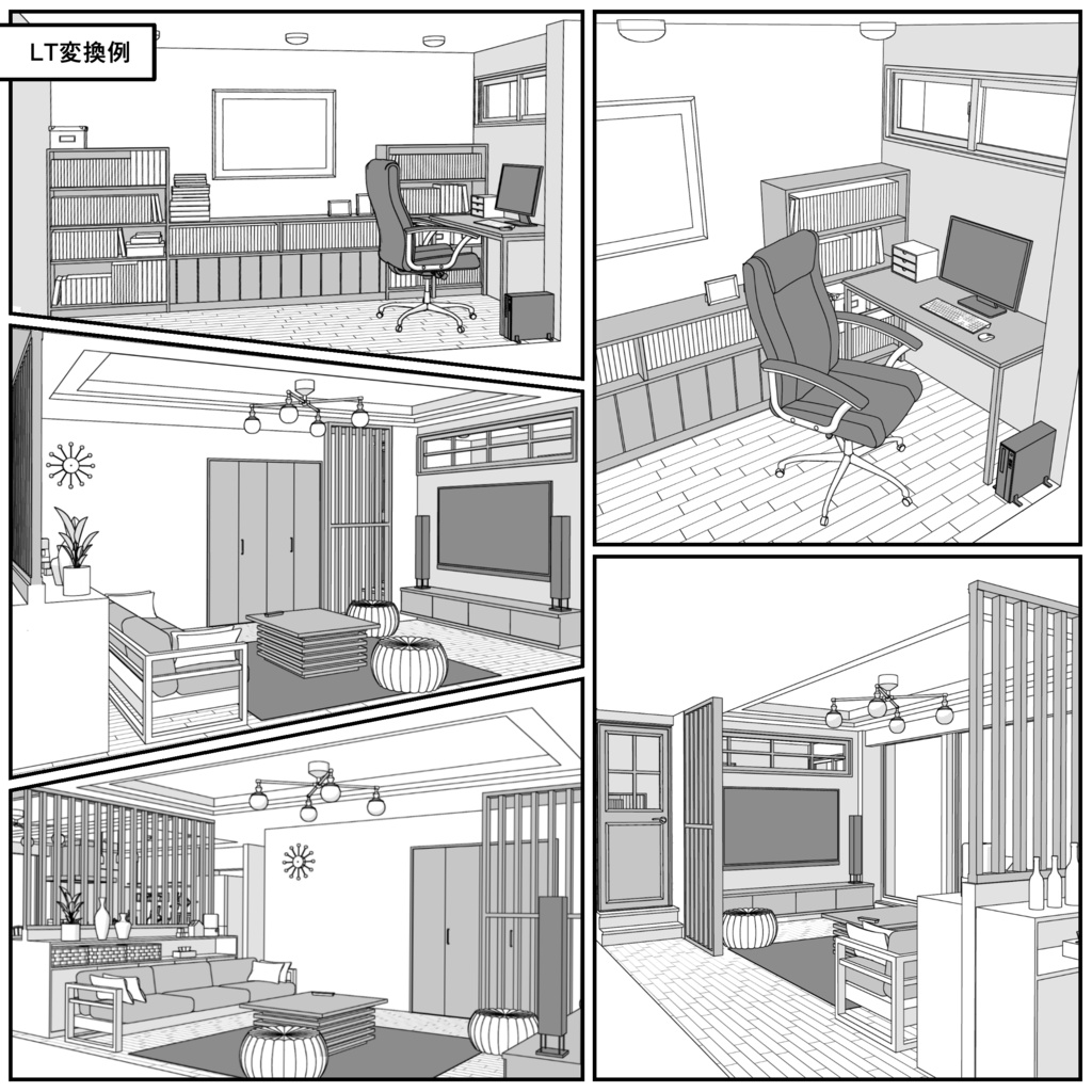 マンション一室 3LDK_28+4+8+8畳【クリスタ用素材】