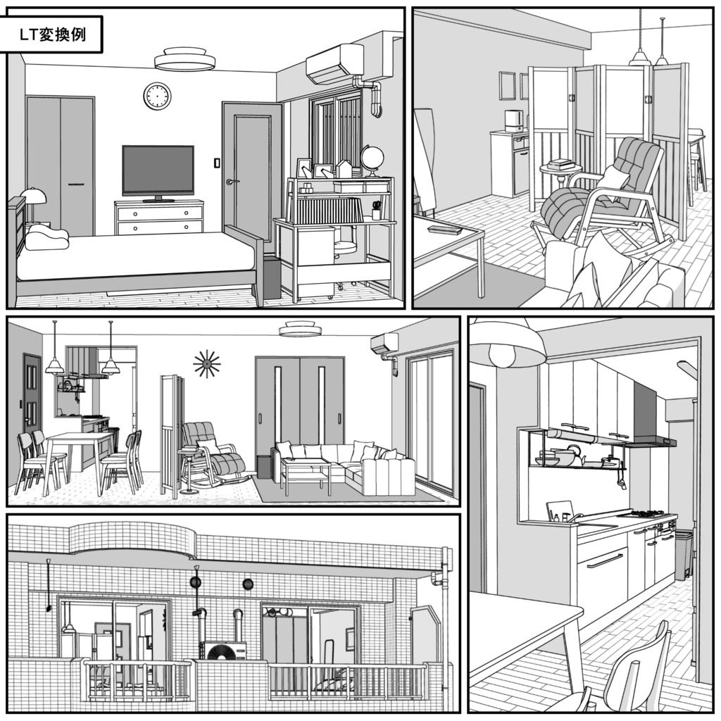マンション一室 2LDK 22+8+6畳【クリスタ用素材】