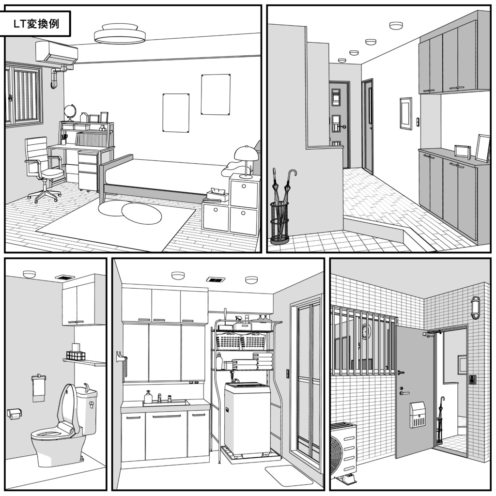 マンション一室 2LDK 22+8+6畳【クリスタ用素材】