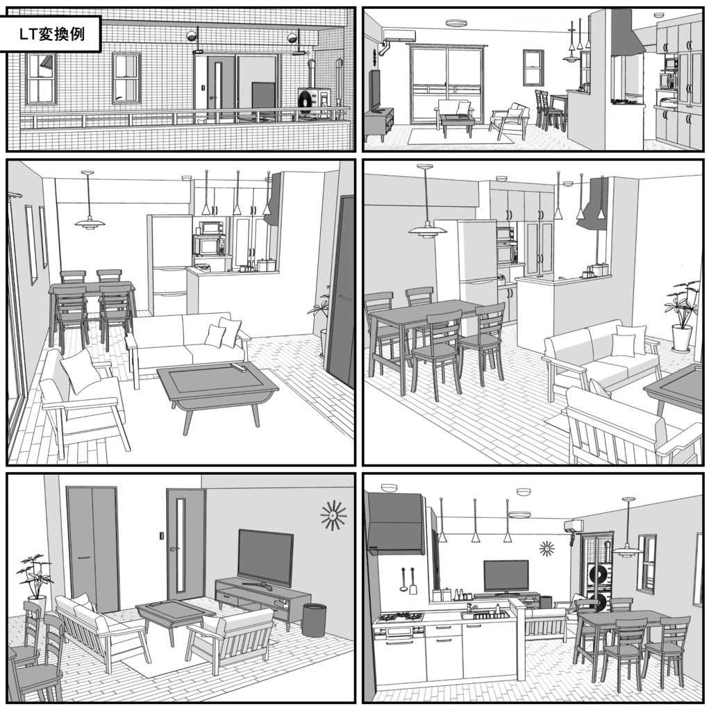 マンション一室 2LDK_18+8+5.5畳【クリスタ用素材】