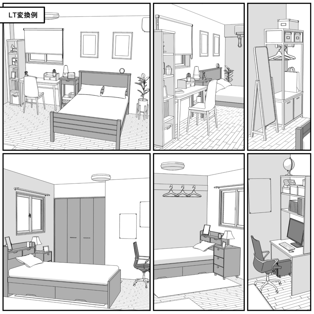 マンション一室 2LDK_18+8+5.5畳【クリスタ用素材】