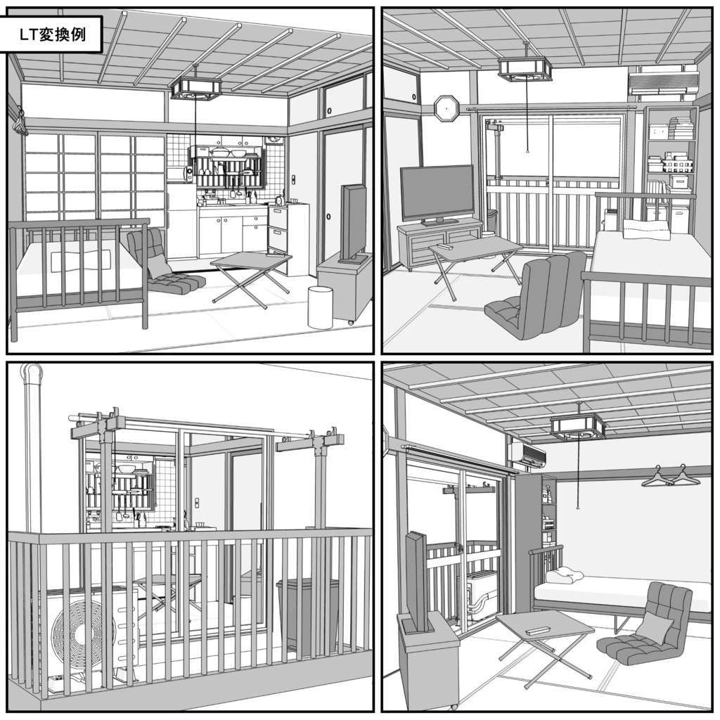 レトロな木造アパート一室_1K(6畳)【クリスタ用素材】