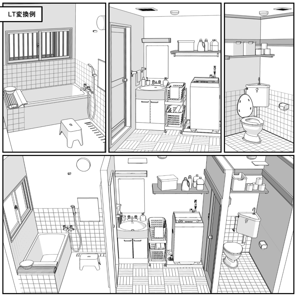 レトロな木造アパート一室_1K(6畳)【クリスタ用素材】