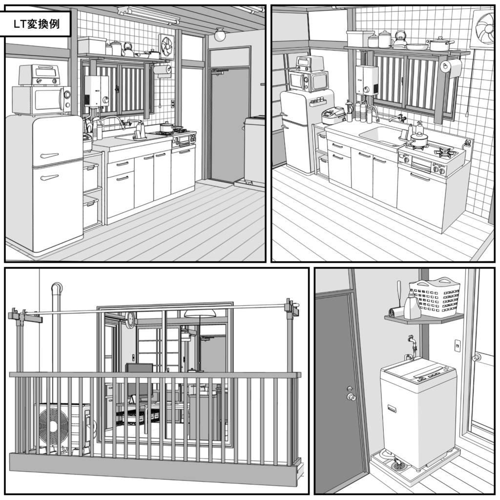 レトロな木造アパート一室_1K(8畳)【クリスタ用素材】