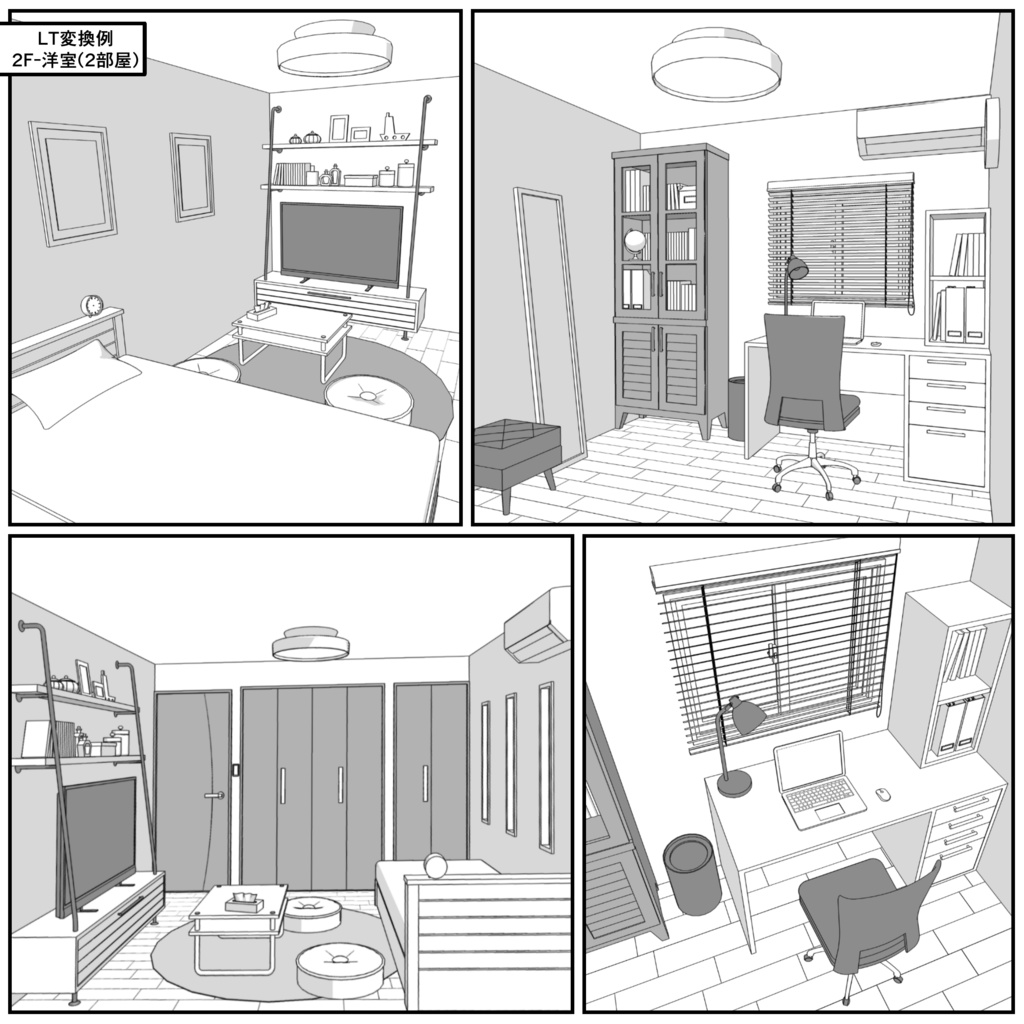 マンション一室 3LDK_30+4.5+6+8畳【クリスタ用素材】