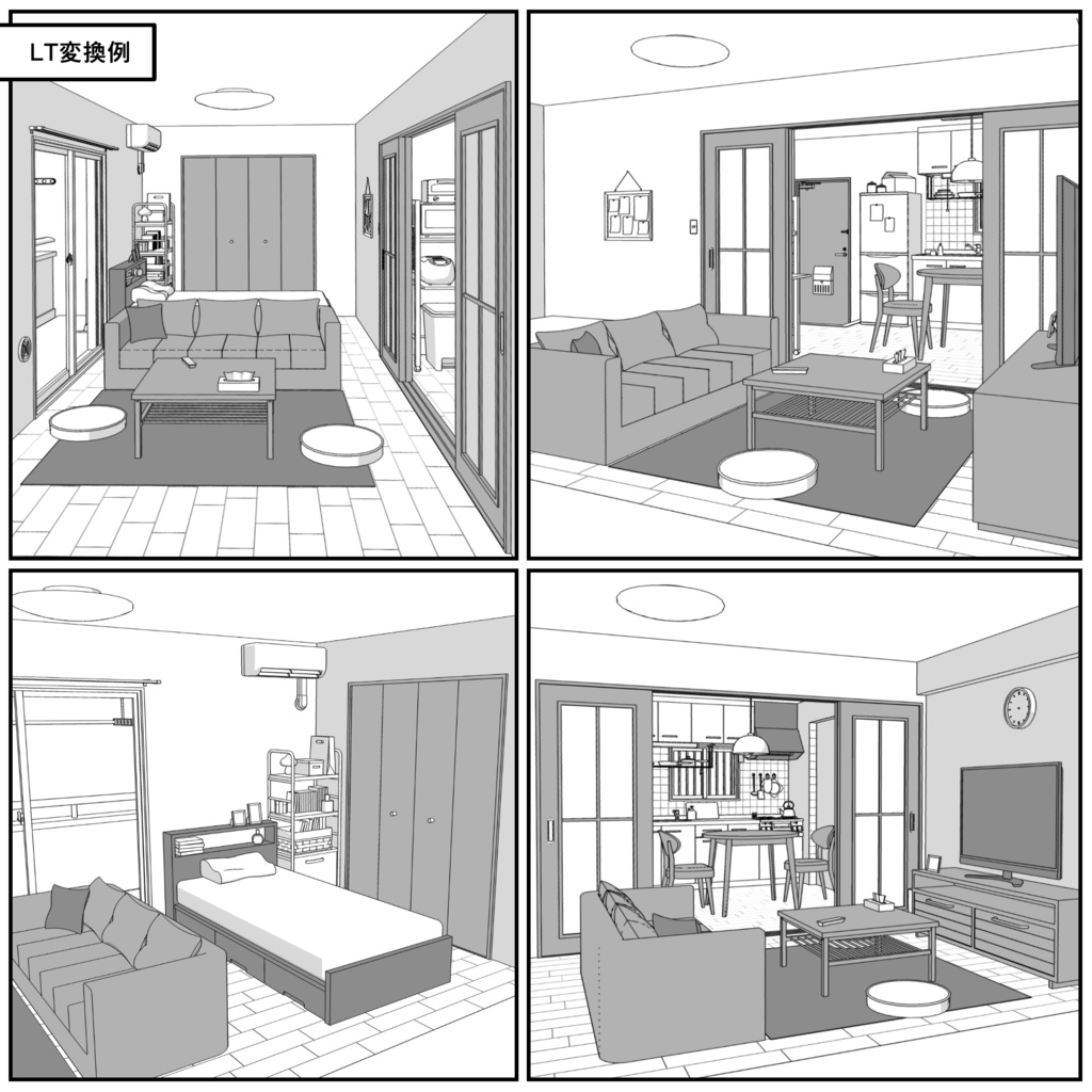 マンション一室 1DK_8+9畳【クリスタ用素材】