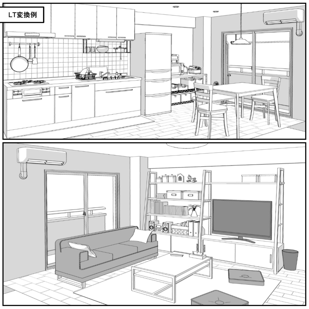 マンション一室 2DK_10.5+10+6畳【クリスタ用素材】