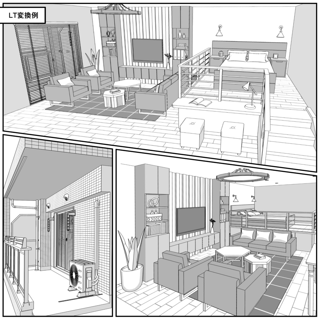 マンション一室 1R 30畳【クリスタ用素材】