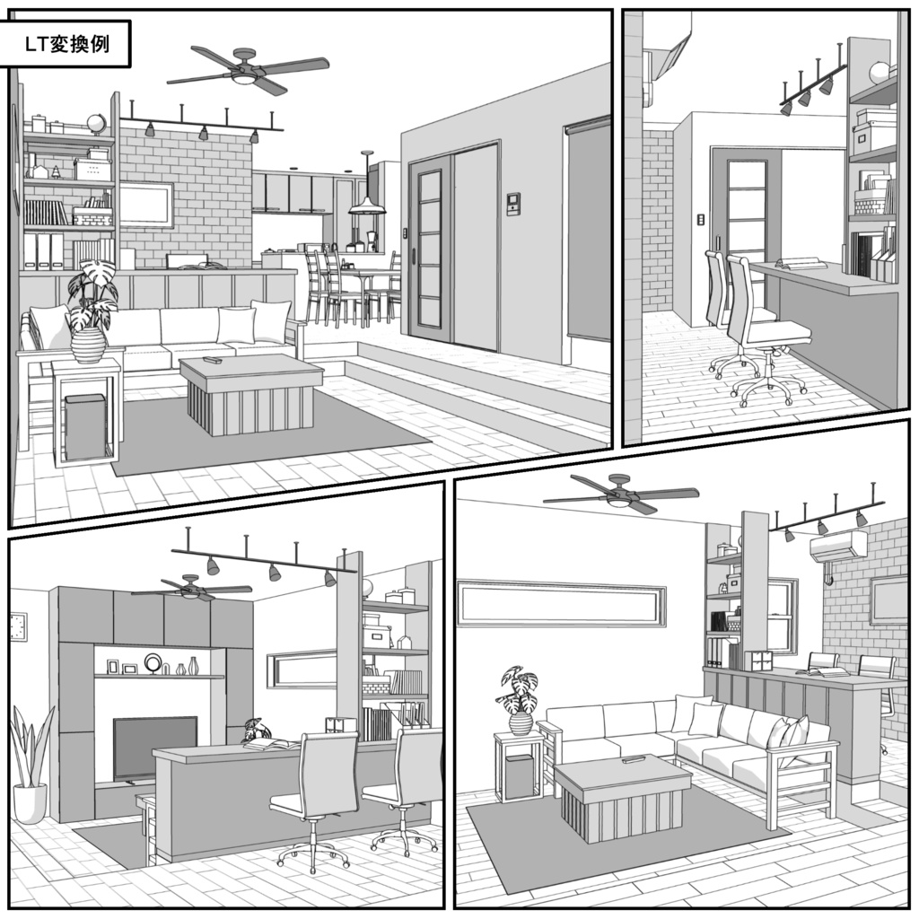 マンション一室 2LDK 24.5+8+6畳【クリスタ用素材】