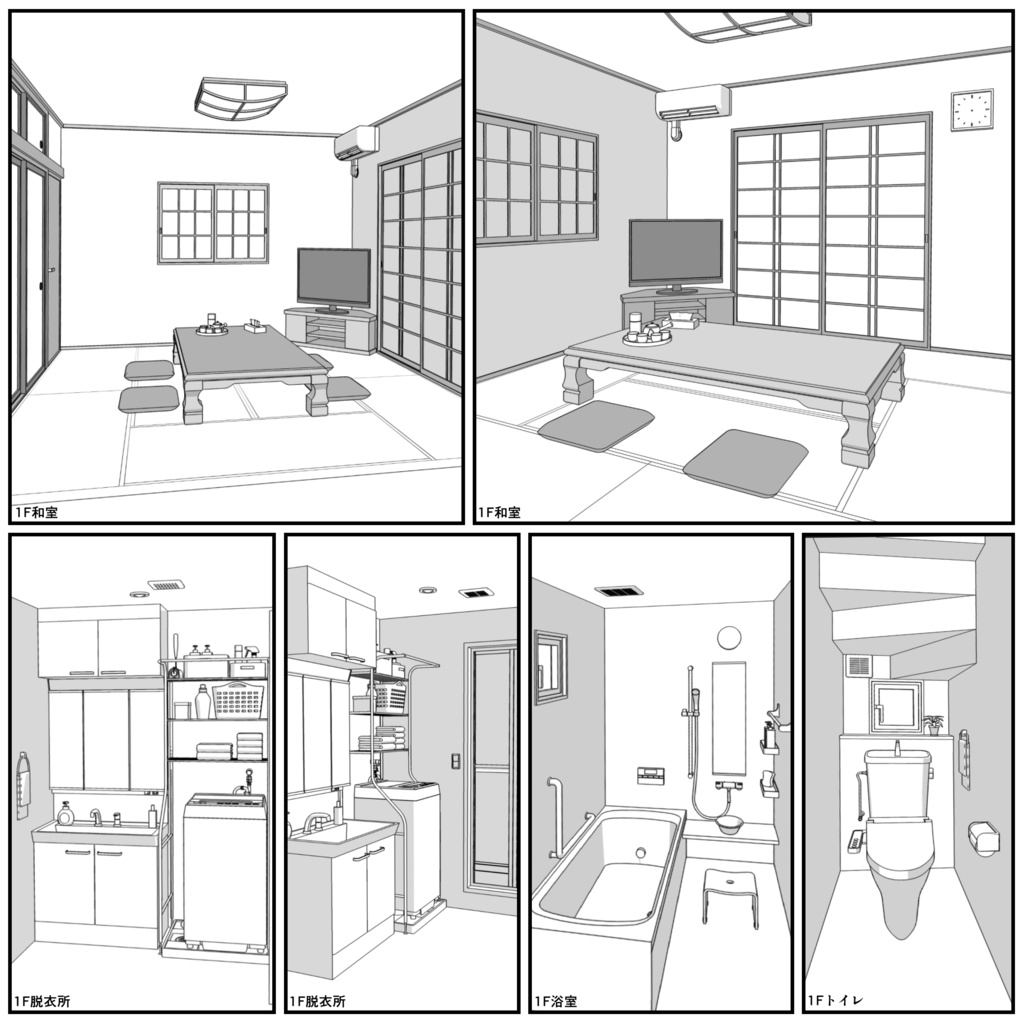 一戸建て 5LDK【クリスタ用素材】