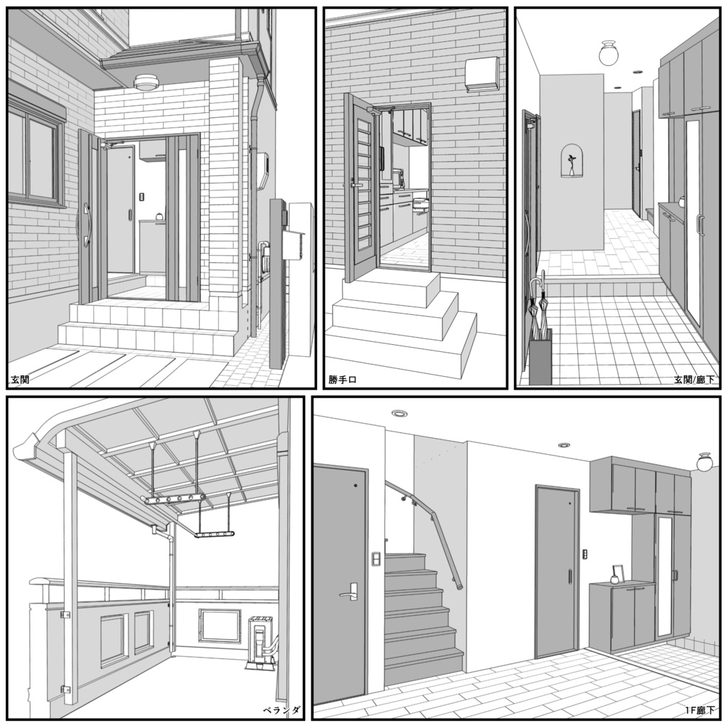 一戸建て 5LDK【クリスタ用素材】