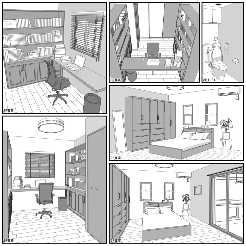 一戸建て 5LDK【クリスタ用素材】