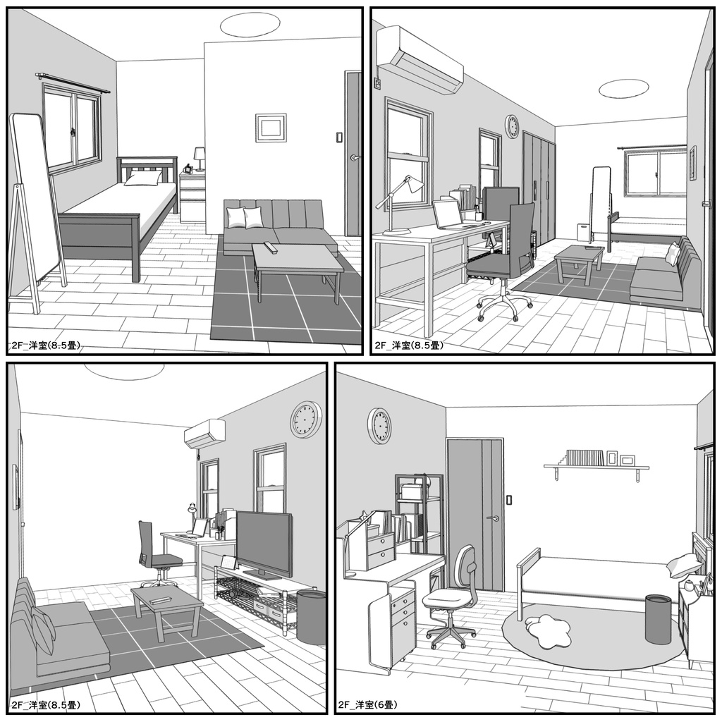 一戸建て 4LDK【クリスタ用素材】