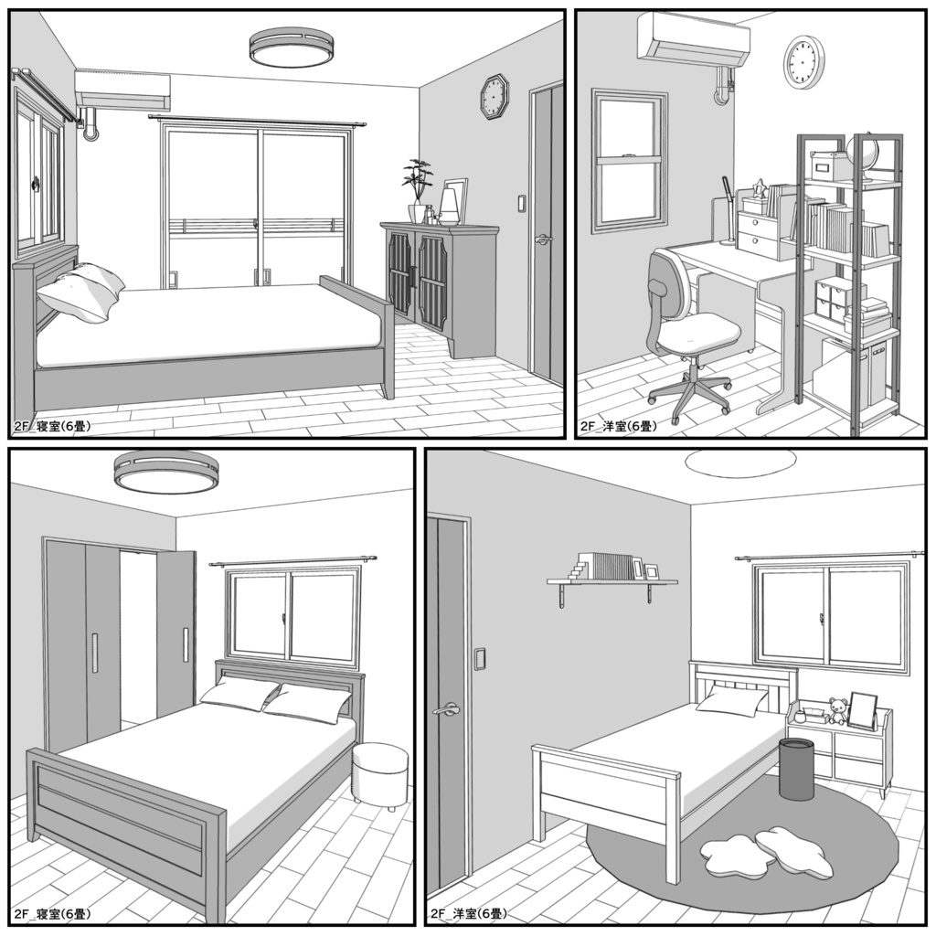 一戸建て 4LDK【クリスタ用素材】