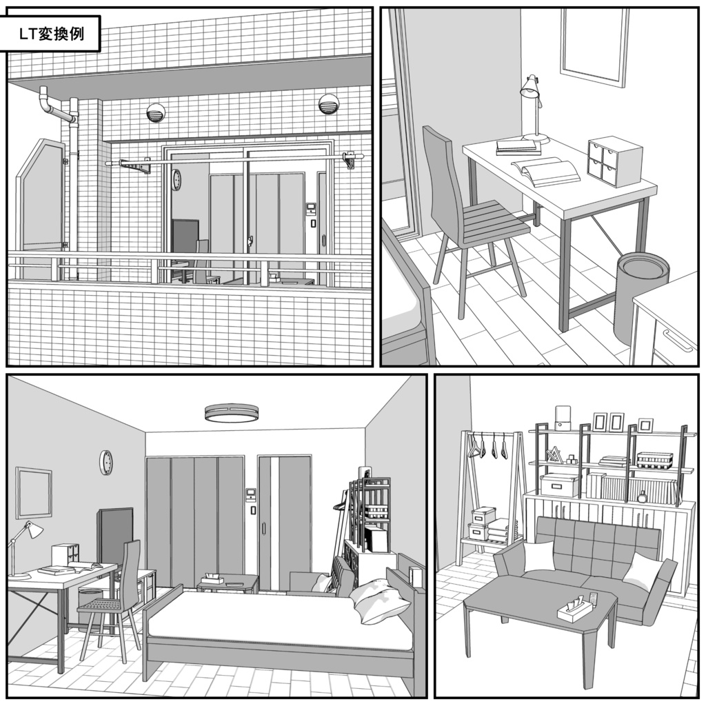 マンション一室 1K 10畳 tyapeA【クリスタ用素材】
