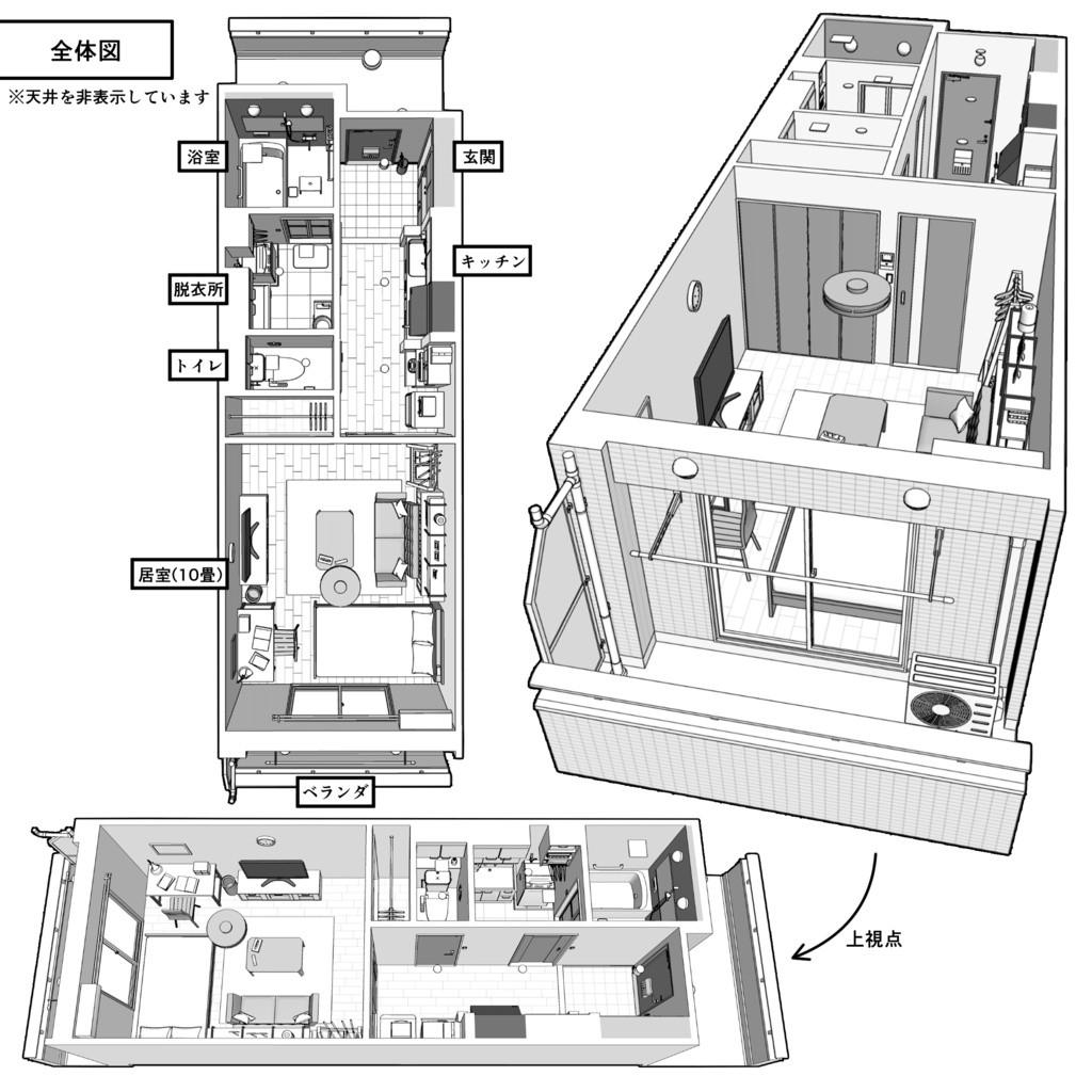 マンション一室 1K 10畳 tyapeA【クリスタ用素材】