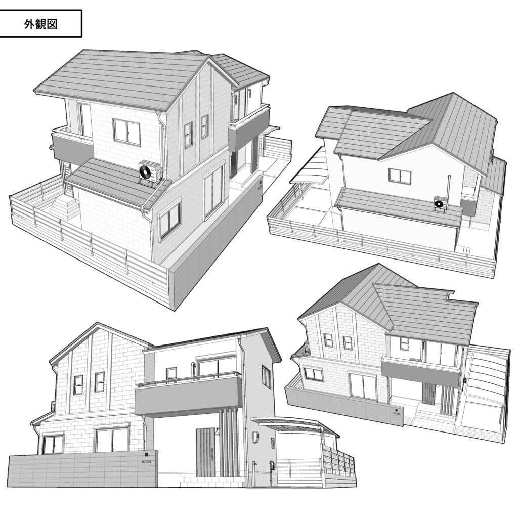 一戸建て 4LDK+S【クリスタ用素材】