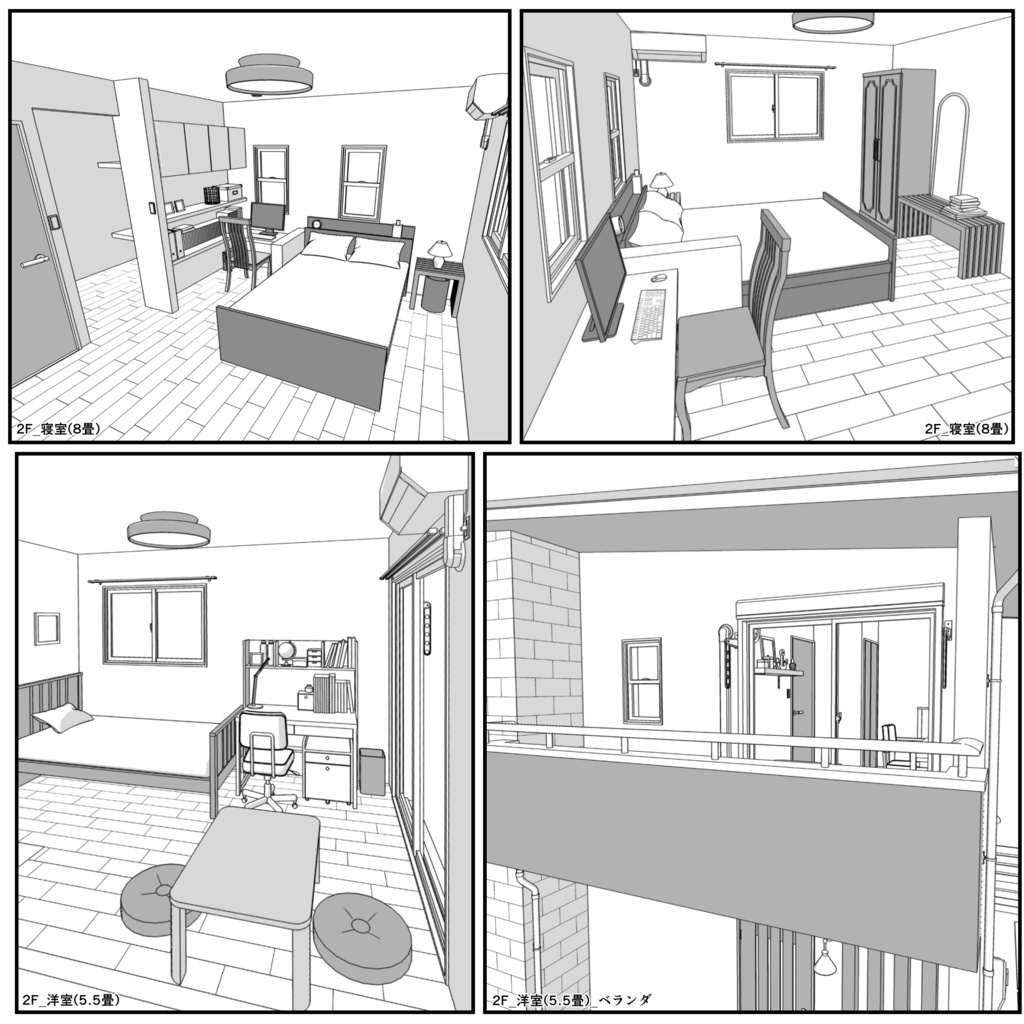 一戸建て 4LDK+S【クリスタ用素材】
