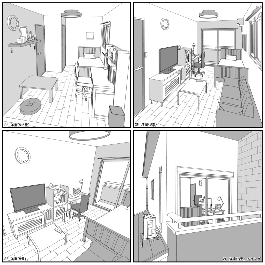 一戸建て 4LDK+S【クリスタ用素材】