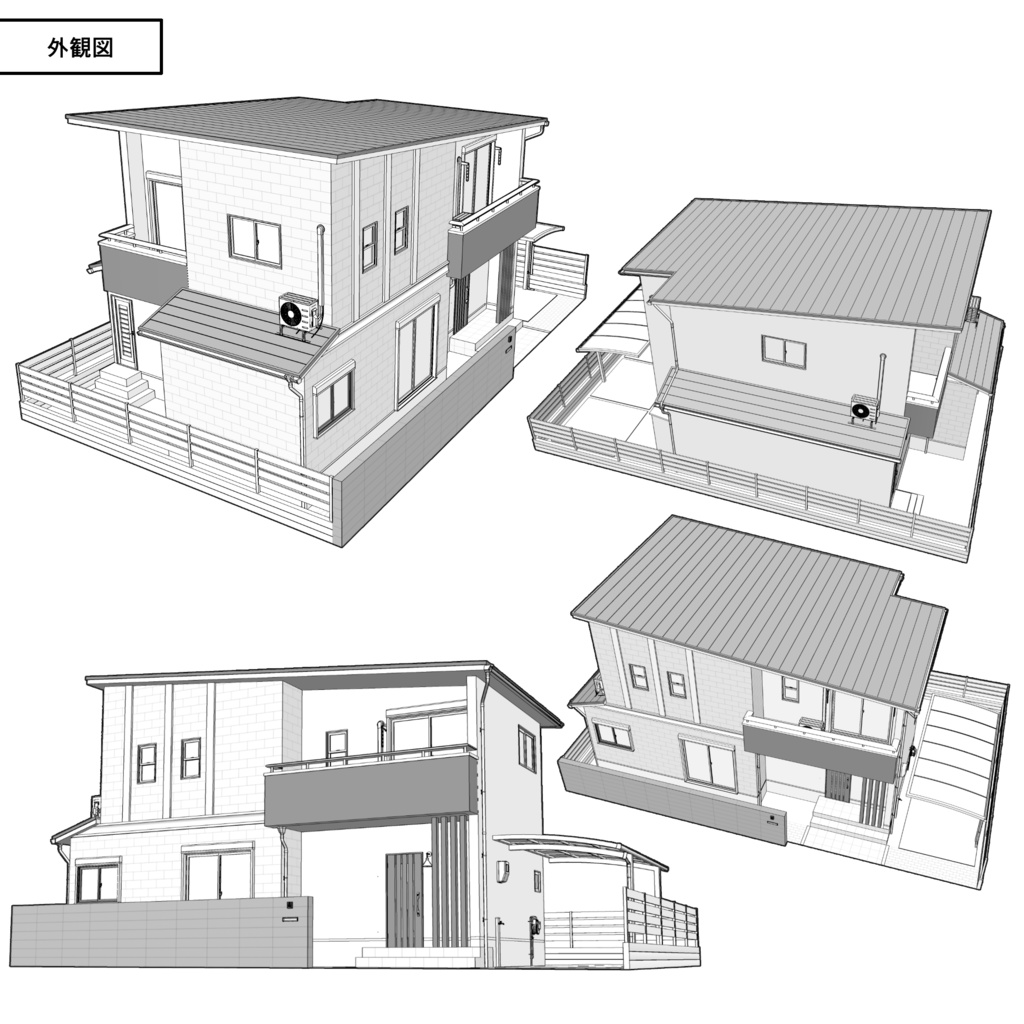 一戸建て 4LDK+S【クリスタ用素材】