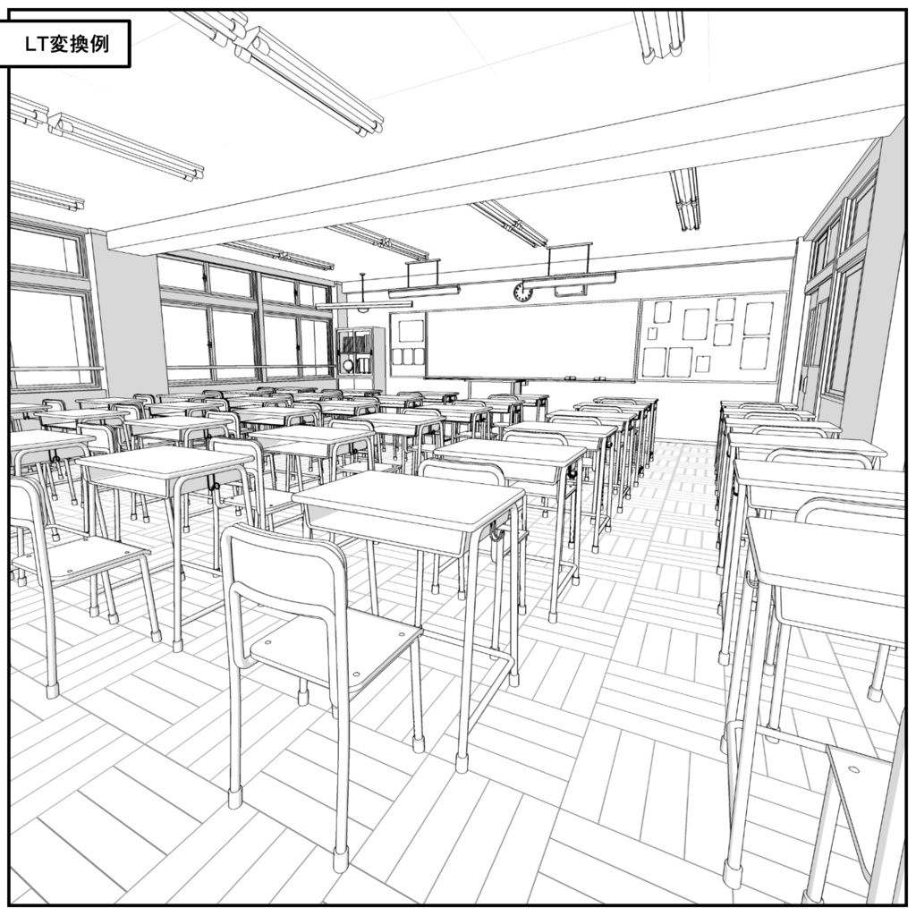 教室【クリスタ用素材】