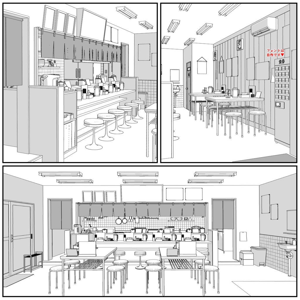 中華ラーメン屋【クリスタ用素材】