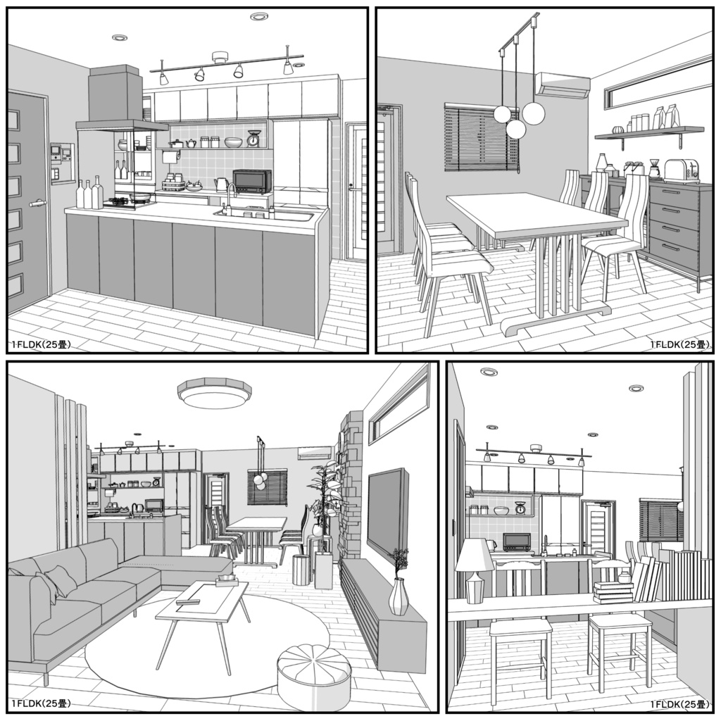 一戸建て 3LDK【クリスタ用素材】