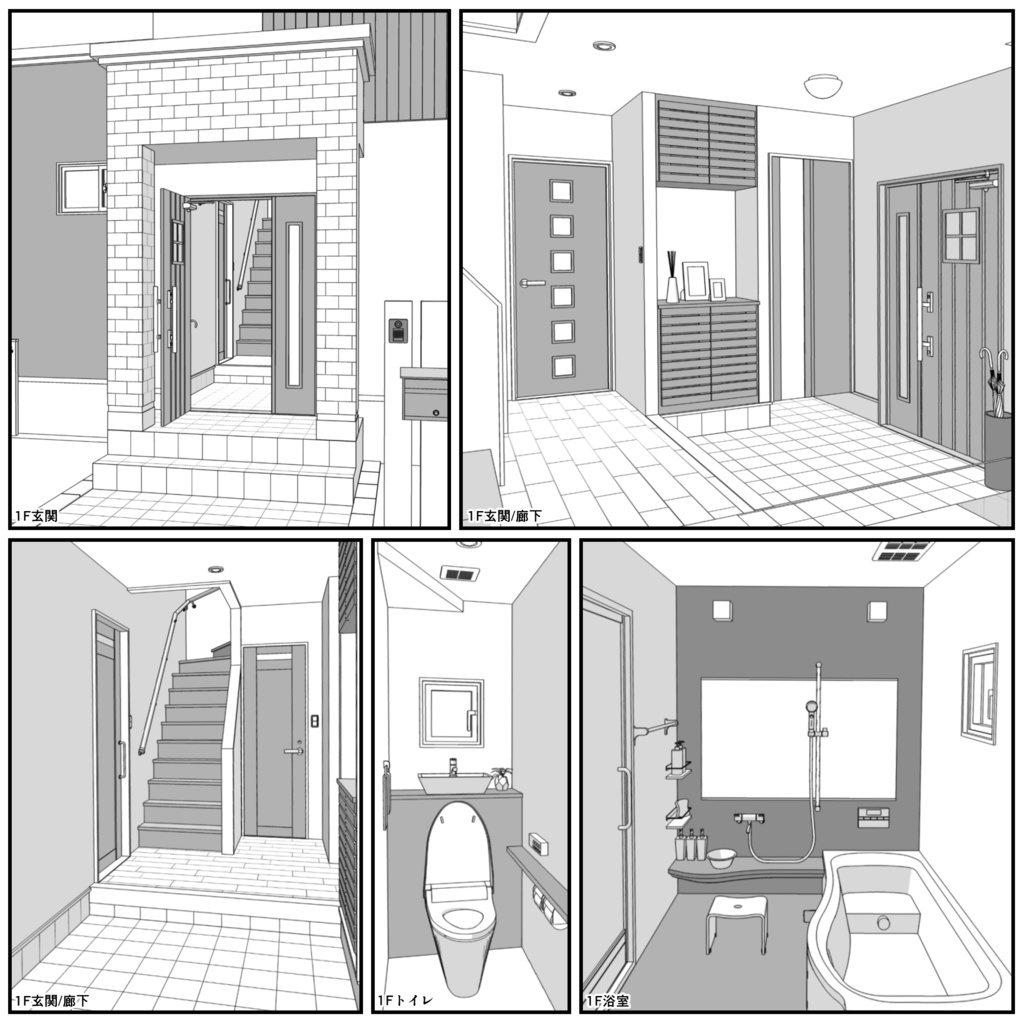 一戸建て 3LDK【クリスタ用素材】